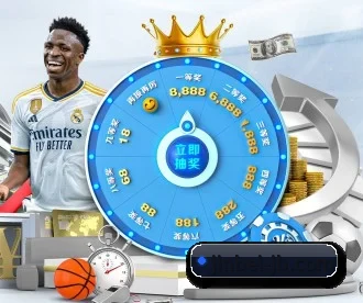 金贝娱乐 APP 深度功能